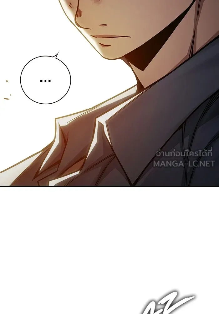 เยาวชนคนคุก ตอนที่ 99 รูปที่ 102