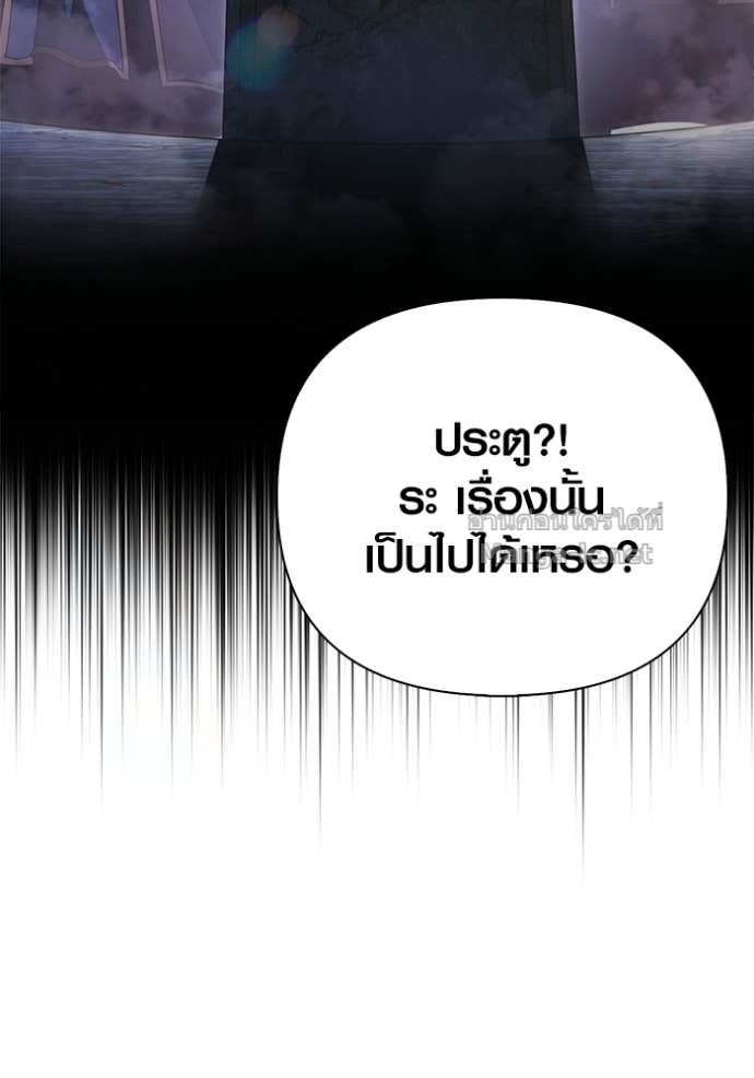 Doujin-Lc- อ่าน โดจิน มังฮวา เกาหลี ญี่ปุ่น จีน แปลไทย เอาชีวิตรอดในเกมฉบับคนเถื่อน ตอนที่ 1 2 3 4 5 6 7 8 9 10 11 12 13 14 ฟรี ไม่มีโฆษณา อ่าน โดจิน Manhwa เกาหลี ญี่ปุ่น จีน เรามีครบ คัดมาให้เน้นๆ โดจิน 18+ รับประกันความฟินโดย Doujin Lc