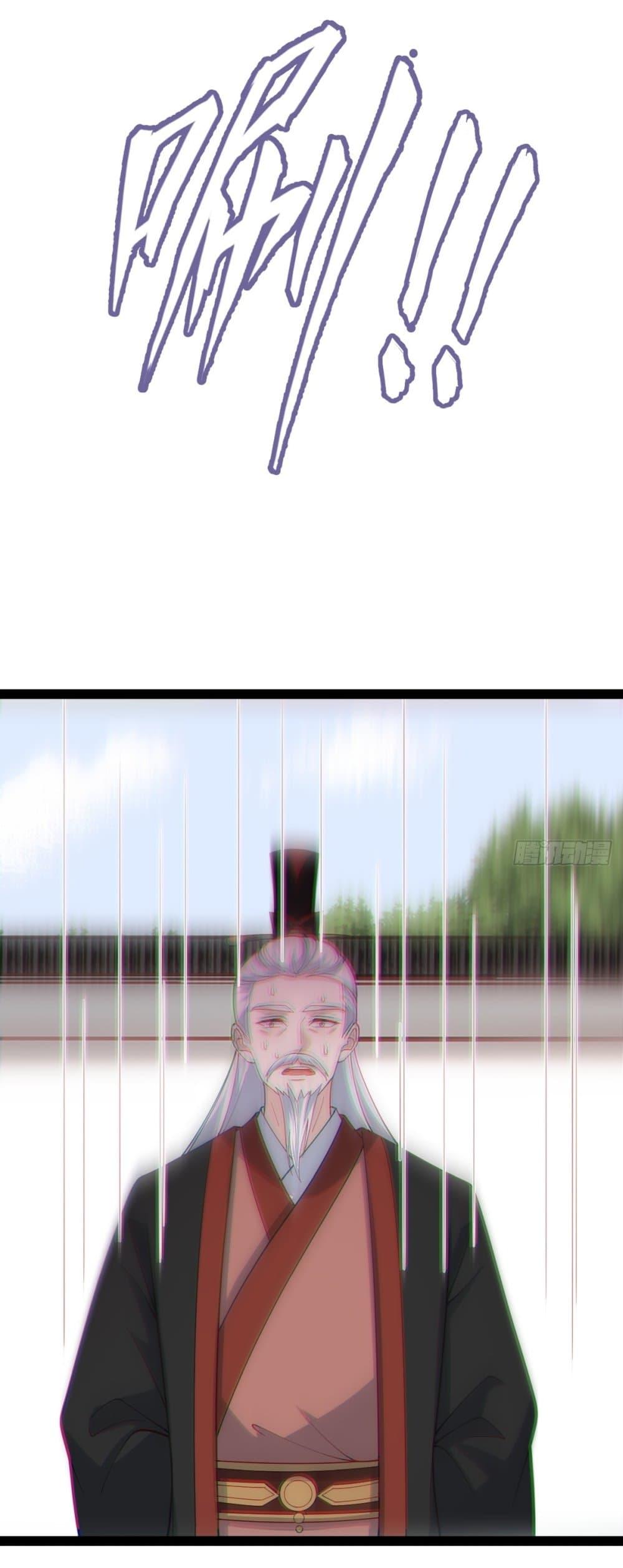 Manga-lc-com อ่านมังงะ อ่านการ์ตูน ออนไลน์ ฟรี Invincible After a Hundred Years of Seclusion ตอนที่ 1 2 3 4 5 6 7 8 9 10 11 12 13 14 ฟรี ไม่มีโฆษณา Manga-lc - อ่าน มังงะ อ่าน การ์ตูน ออนไลน์ อ่านมังงะ ฟรี