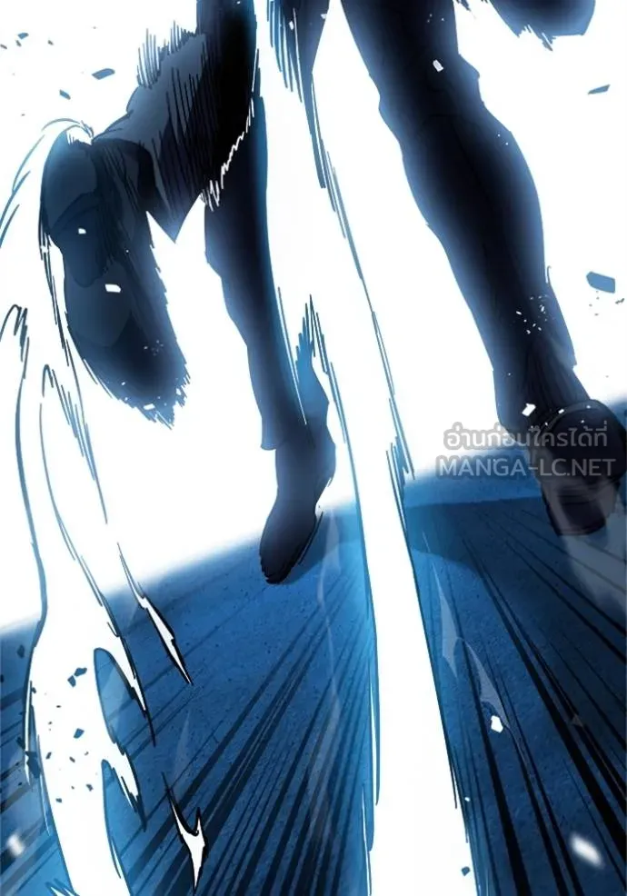 มหาสงครามคนแกร่ง ตอนที่ 9 รูปที่ 150