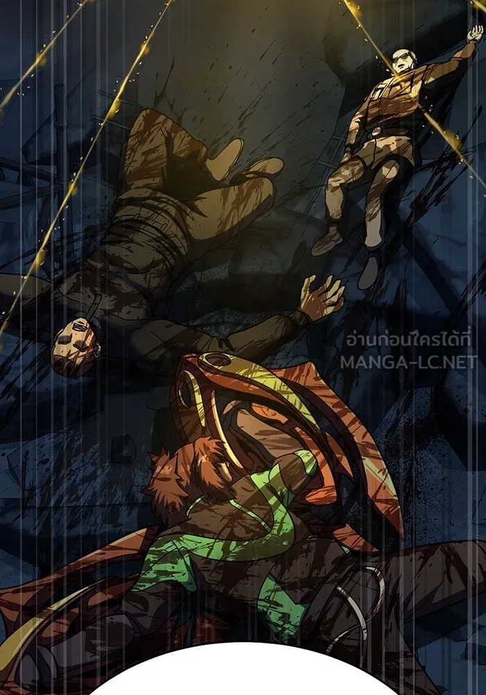 เพลเยอร์นักกินเหล็ก ตอนที่ 48 รูปที่ 174