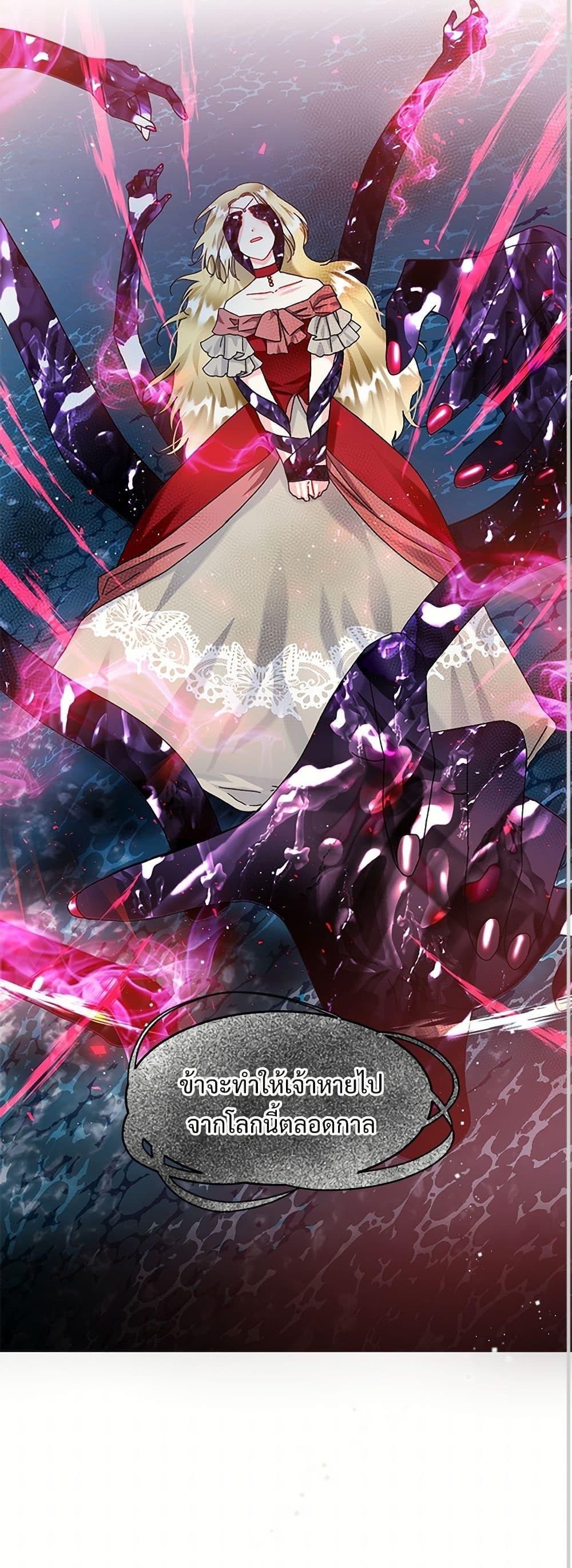 Manga-lc-com อ่านมังงะ อ่านการ์ตูน ออนไลน์ ฟรี The Lady’s Butler ตอนที่ 1 2 3 4 5 6 7 8 9 10 11 12 13 14 ฟรี ไม่มีโฆษณา Manga-lc - อ่าน มังงะ อ่าน การ์ตูน ออนไลน์ อ่านมังงะ ฟรี