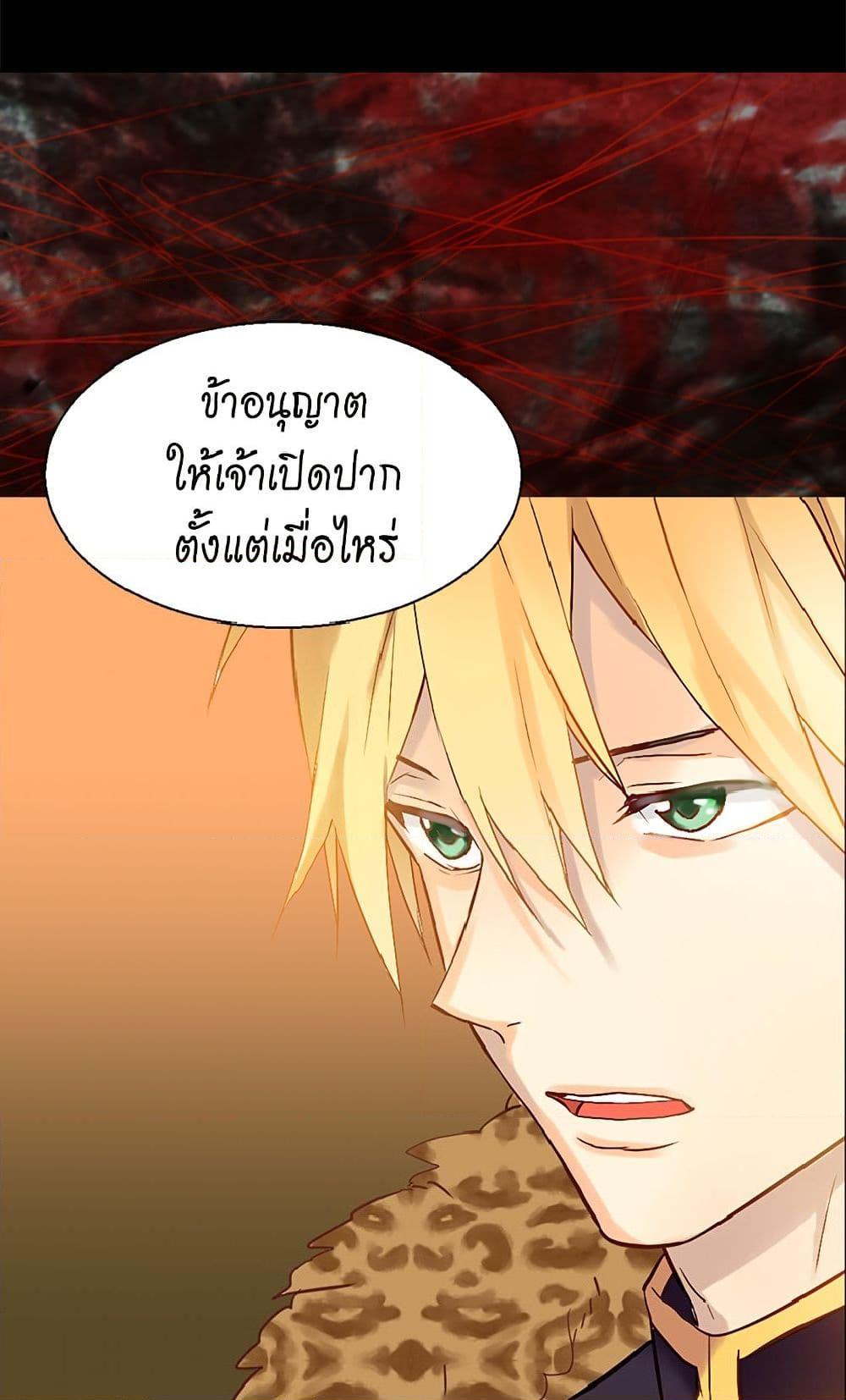 Manga-lc-com อ่านมังงะ อ่านการ์ตูน ออนไลน์ ฟรี Isekai Empress ตอนที่ 1 2 3 4 5 6 7 8 9 10 11 12 13 14 ฟรี ไม่มีโฆษณา Manga-lc - อ่าน มังงะ อ่าน การ์ตูน ออนไลน์ อ่านมังงะ ฟรี