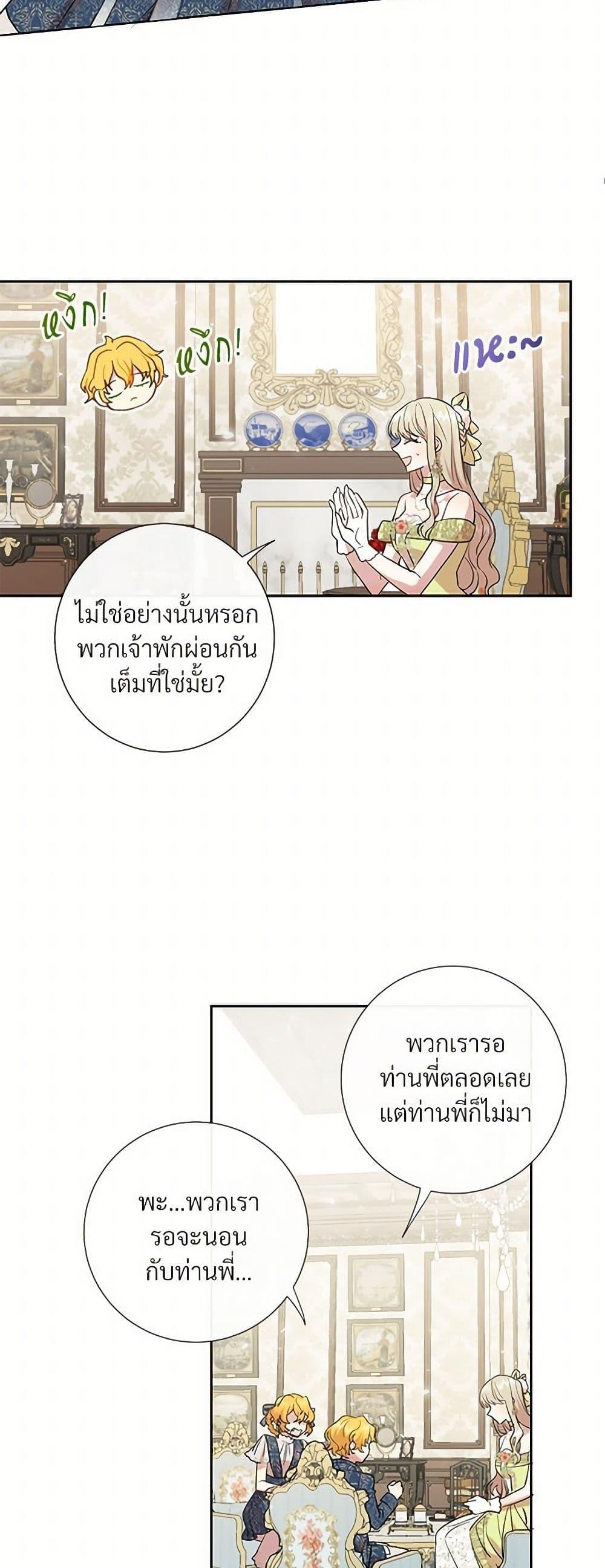 Manga-lc-com อ่านมังงะ อ่านการ์ตูน ออนไลน์ ฟรี Please Don’t Eat Me! ตอนที่ 1 2 3 4 5 6 7 8 9 10 11 12 13 14 ฟรี ไม่มีโฆษณา Manga-lc - อ่าน มังงะ อ่าน การ์ตูน ออนไลน์ อ่านมังงะ ฟรี
