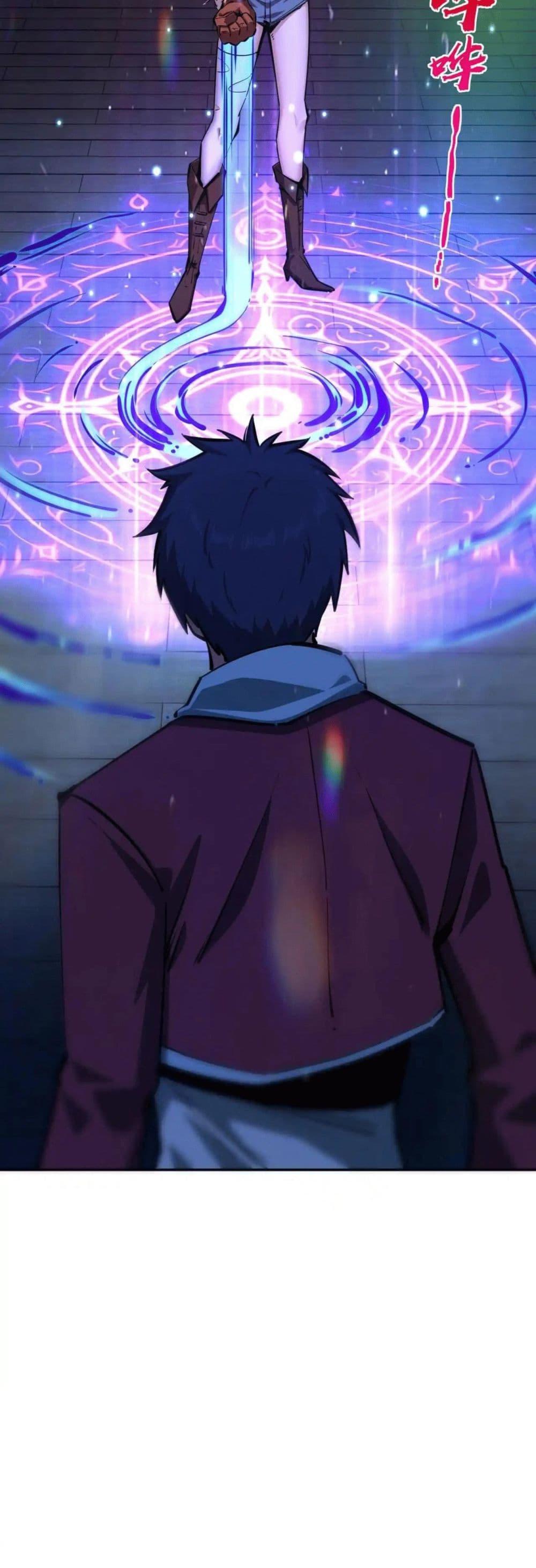 Manga-lc-com อ่านมังงะ อ่านการ์ตูน ออนไลน์ ฟรี All People Scramble for the Tower, I Cleared 999 Floors in Advance ตอนที่ 1 2 3 4 5 6 7 8 9 10 11 12 13 14 ฟรี ไม่มีโฆษณา Manga-lc - อ่าน มังงะ อ่าน การ์ตูน ออนไลน์ อ่านมังงะ ฟรี