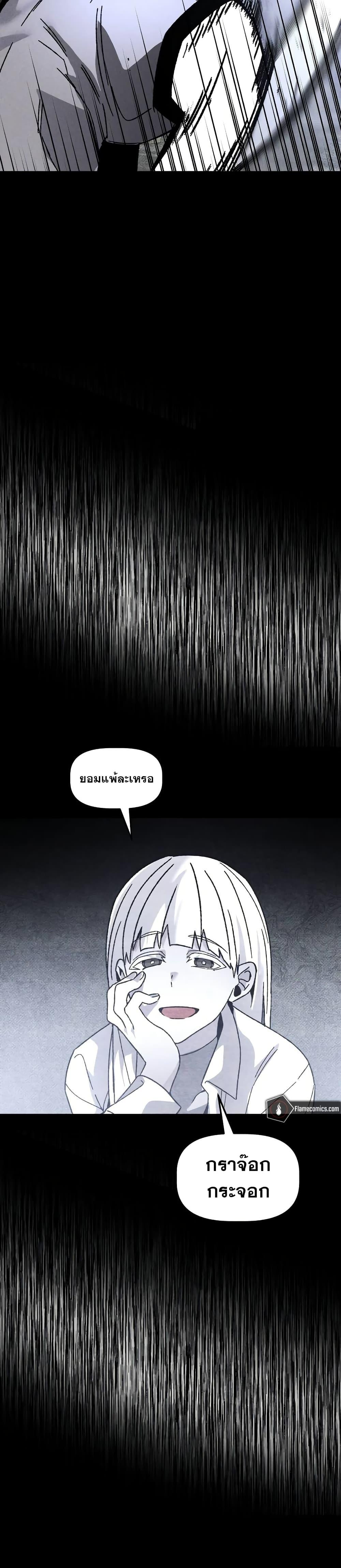 Manga-lc-com อ่านมังงะ อ่านการ์ตูน ออนไลน์ ฟรี The Murderer ตอนที่ 1 2 3 4 5 6 7 8 9 10 11 12 13 14 ฟรี ไม่มีโฆษณา Manga-lc - อ่าน มังงะ อ่าน การ์ตูน ออนไลน์ อ่านมังงะ ฟรี