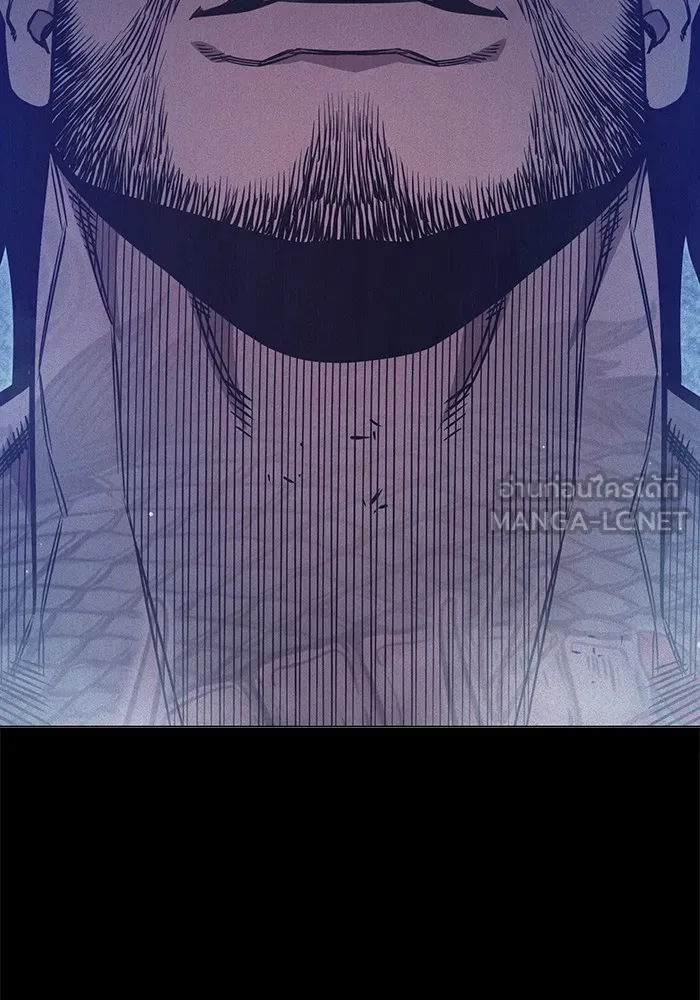 เยาวชนคนคุก ตอนที่ 28 รูปที่ 141