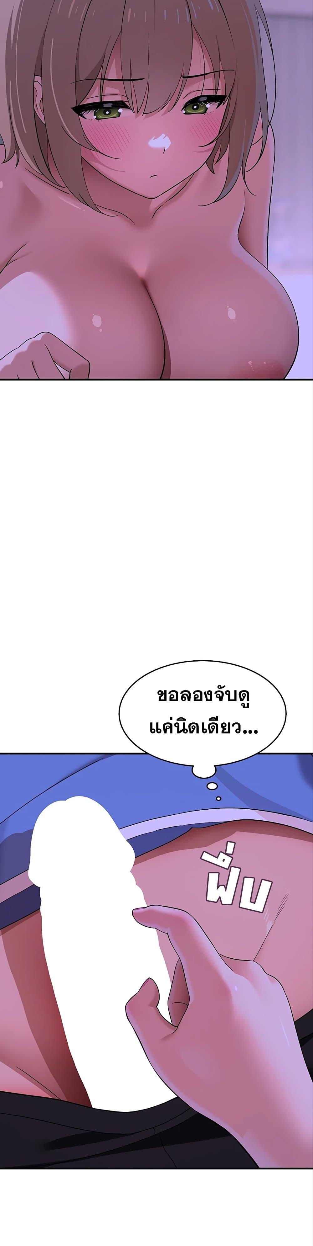 Doujin-Lc- อ่าน โดจิน มังฮวา เกาหลี ญี่ปุ่น จีน แปลไทย A Quiet Cat ตอนที่ 1 2 3 4 5 6 7 8 9 10 11 12 13 14 ฟรี ไม่มีโฆษณา อ่าน โดจิน Manhwa เกาหลี ญี่ปุ่น จีน เรามีครบ คัดมาให้เน้นๆ โดจิน 18+ รับประกันความฟินโดย  Doujin Lc