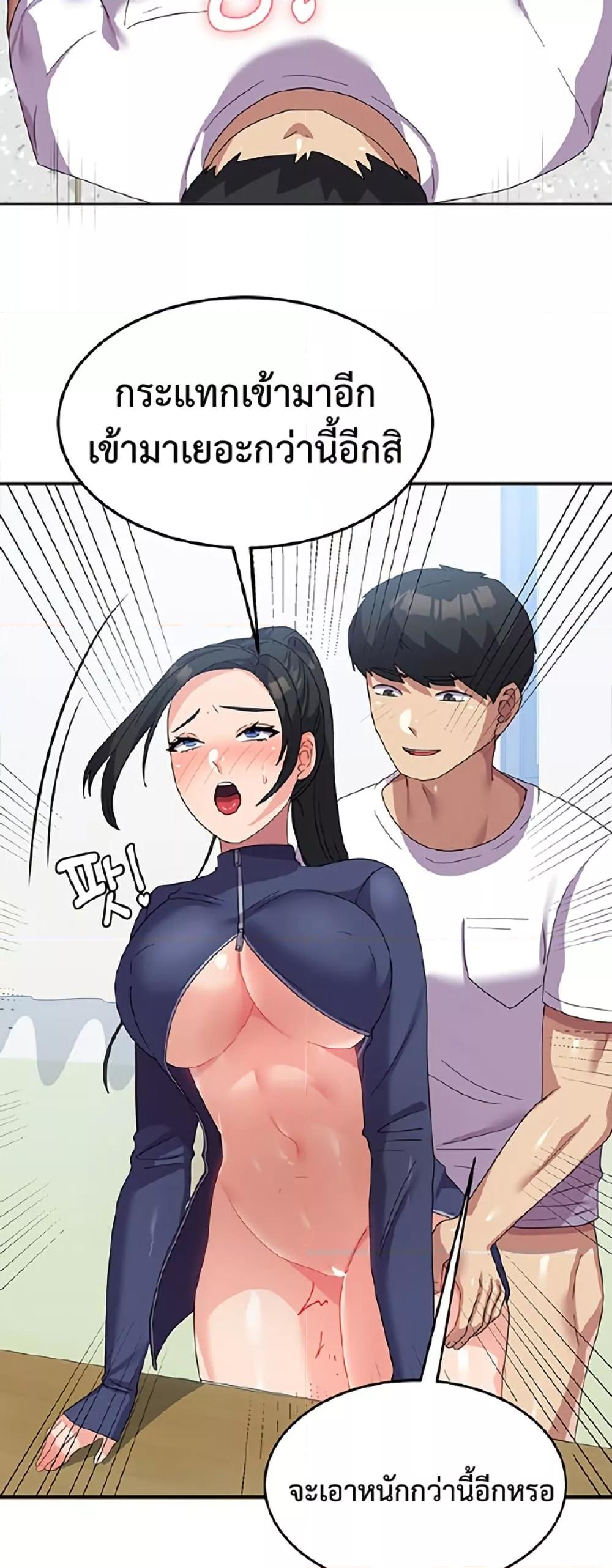 Doujin-Lc- อ่าน โดจิน มังฮวา เกาหลี ญี่ปุ่น จีน แปลไทย Women’s University Student who Served in the Military ตอนที่ 1 2 3 4 5 6 7 8 9 10 11 12 13 14 ฟรี ไม่มีโฆษณา อ่าน โดจิน Manhwa เกาหลี ญี่ปุ่น จีน เรามีครบ คัดมาให้เน้นๆ โดจิน 18+ รับประกันความฟินโดย  Doujin Lc