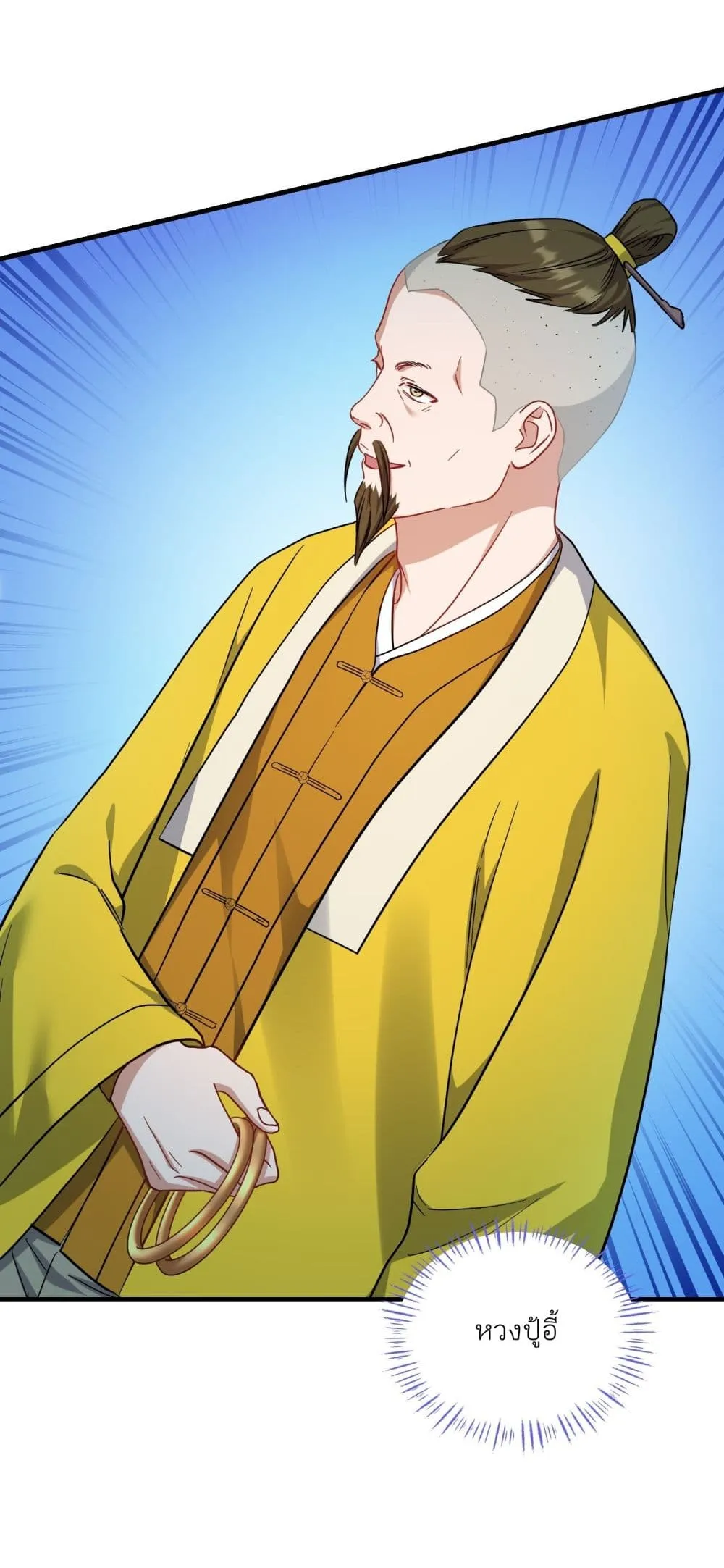 Manga-lc-com อ่านมังงะ อ่านการ์ตูน ออนไลน์ ฟรี Became a Billionaire After Dog Licking Improperly ตอนที่ 1 2 3 4 5 6 7 8 9 10 11 12 13 14 ฟรี ไม่มีโฆษณา Manga-lc - อ่าน มังงะ อ่าน การ์ตูน ออนไลน์ อ่านมังงะ ฟรี