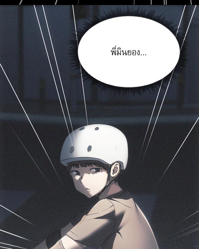 Doujin-Lc- อ่าน โดจิน มังฮวา เกาหลี ญี่ปุ่น จีน แปลไทย From Today My Favorite ตอนที่ 1 2 3 4 5 6 7 8 9 10 11 12 13 14 ฟรี ไม่มีโฆษณา อ่าน โดจิน Manhwa เกาหลี ญี่ปุ่น จีน เรามีครบ คัดมาให้เน้นๆ โดจิน 18+ รับประกันความฟินโดย  Doujin Lc