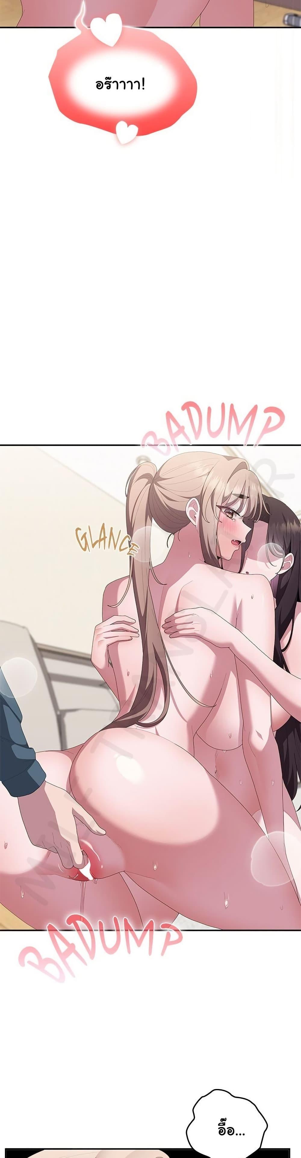 Doujin-Lc- อ่าน โดจิน มังฮวา เกาหลี ญี่ปุ่น จีน แปลไทย Office Shitbag ตอนที่ 1 2 3 4 5 6 7 8 9 10 11 12 13 14 ฟรี ไม่มีโฆษณา อ่าน โดจิน Manhwa เกาหลี ญี่ปุ่น จีน เรามีครบ คัดมาให้เน้นๆ โดจิน 18+ รับประกันความฟินโดย  Doujin Lc