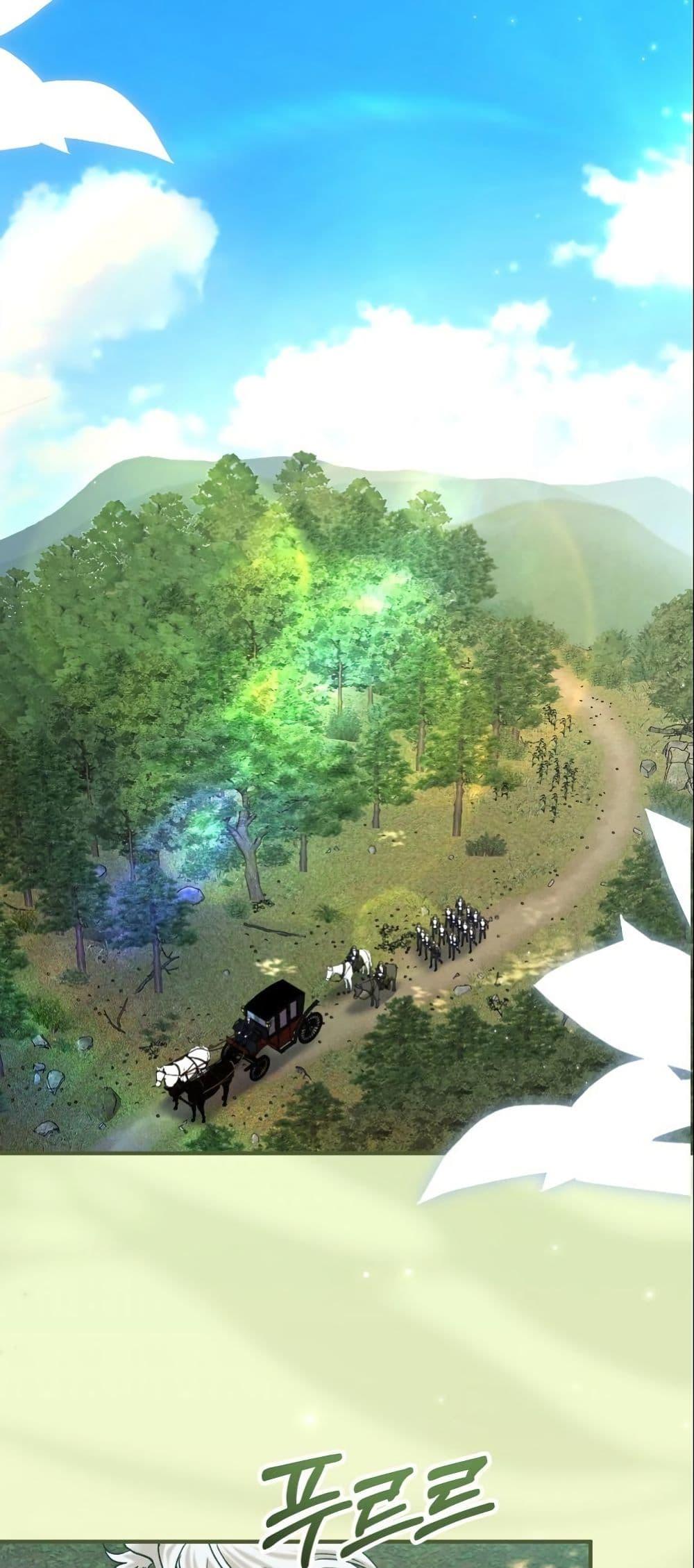 Manga-lc-com อ่านมังงะ อ่านการ์ตูน ออนไลน์ ฟรี Princess of the Demon King ตอนที่ 1 2 3 4 5 6 7 8 9 10 11 12 13 14 ฟรี ไม่มีโฆษณา Manga-lc - อ่าน มังงะ อ่าน การ์ตูน ออนไลน์ อ่านมังงะ ฟรี