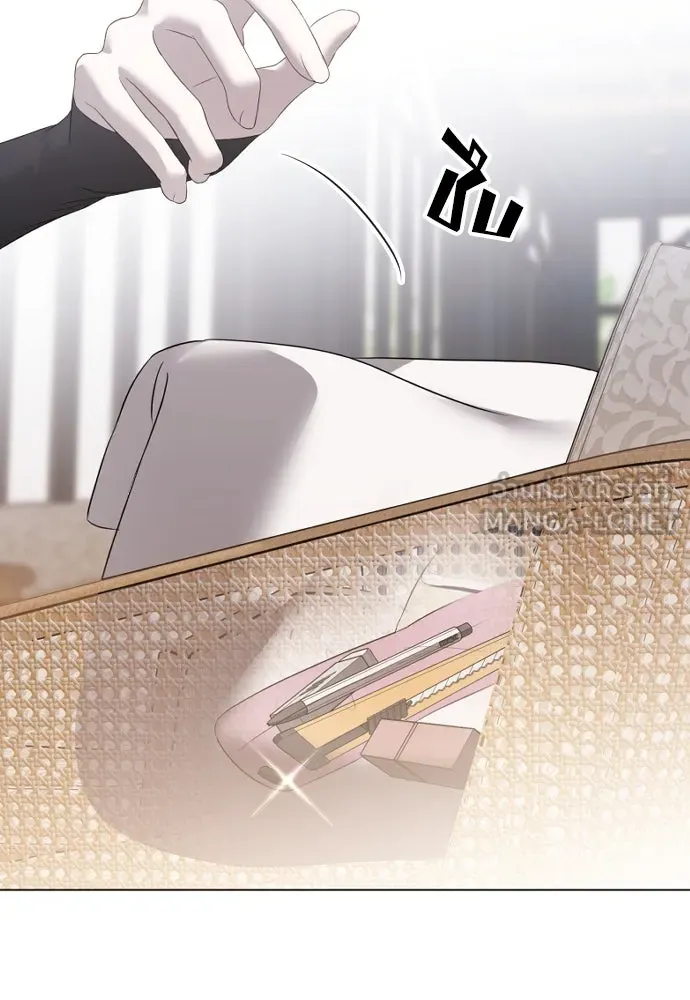 วิธีหนีตายจากนิยายโรคจิต ตอนที่ 40 รูปที่ 96