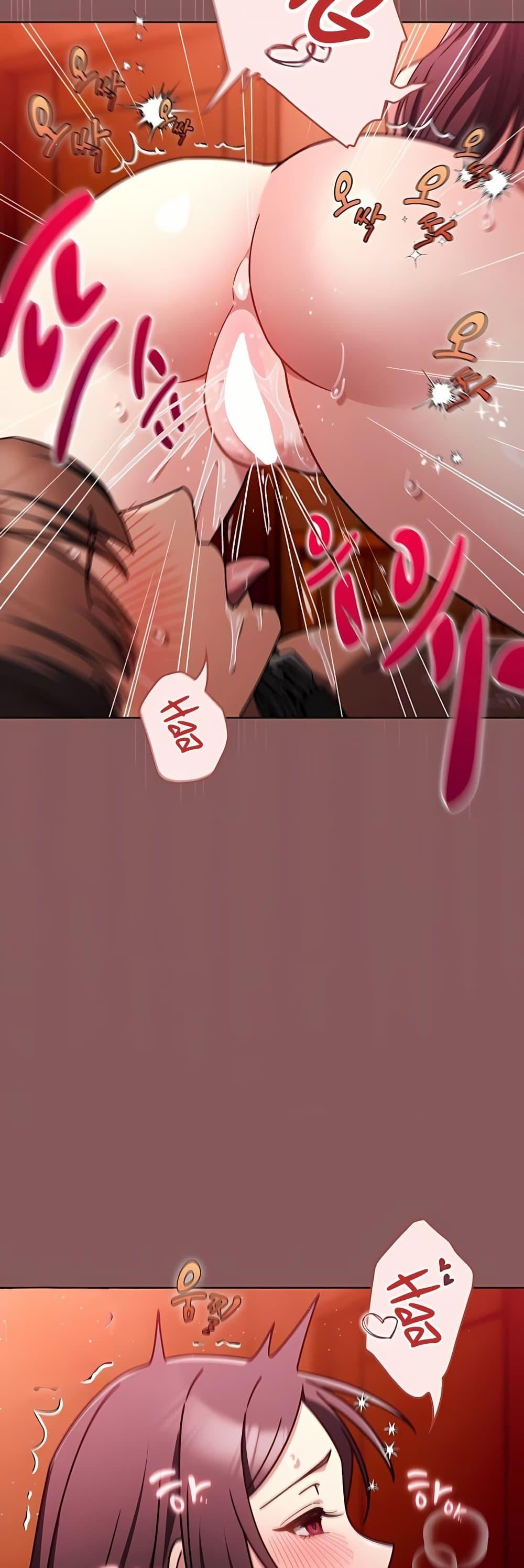 Doujin-Lc- อ่าน โดจิน มังฮวา เกาหลี ญี่ปุ่น จีน แปลไทย A Lucky Day ตอนที่ 1 2 3 4 5 6 7 8 9 10 11 12 13 14 ฟรี ไม่มีโฆษณา อ่าน โดจิน Manhwa เกาหลี ญี่ปุ่น จีน เรามีครบ คัดมาให้เน้นๆ โดจิน 18+ รับประกันความฟินโดย  Doujin Lc