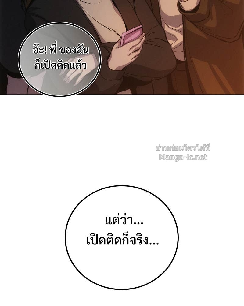 Doujin-Lc- อ่าน โดจิน มังฮวา เกาหลี ญี่ปุ่น จีน แปลไทย บอกมาค่าตัวเท่าไหร่ ตอนที่ 1 2 3 4 5 6 7 8 9 10 11 12 13 14 ฟรี ไม่มีโฆษณา อ่าน โดจิน Manhwa เกาหลี ญี่ปุ่น จีน เรามีครบ คัดมาให้เน้นๆ โดจิน 18+ รับประกันความฟินโดย Doujin Lc