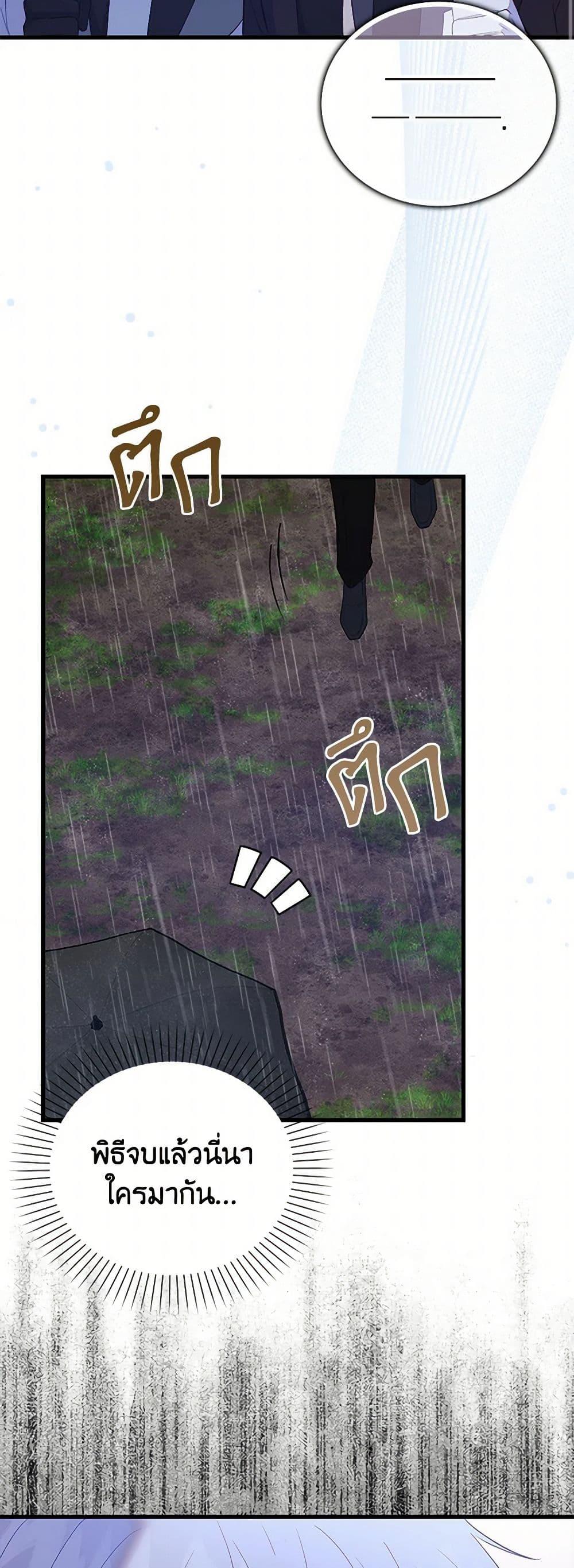 Manga-lc-com อ่านมังงะ อ่านการ์ตูน ออนไลน์ ฟรี Only Realized After Losing You ตอนที่ 1 2 3 4 5 6 7 8 9 10 11 12 13 14 ฟรี ไม่มีโฆษณา Manga-lc - อ่าน มังงะ อ่าน การ์ตูน ออนไลน์ อ่านมังงะ ฟรี