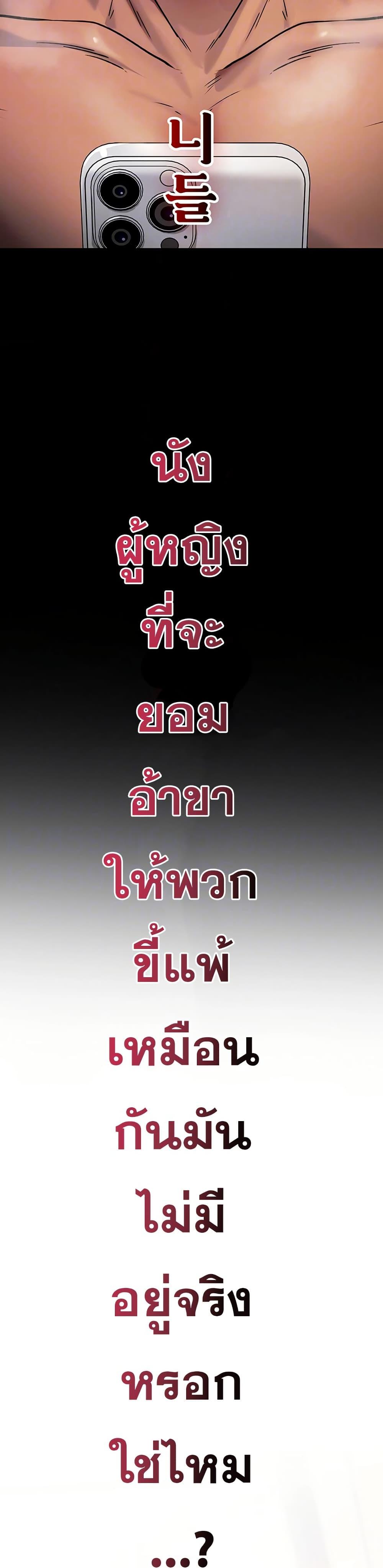 Doujin-Lc- อ่าน โดจิน มังฮวา เกาหลี ญี่ปุ่น จีน แปลไทย It Will Never Break ตอนที่ 1 2 3 4 5 6 7 8 9 10 11 12 13 14 ฟรี ไม่มีโฆษณา อ่าน โดจิน Manhwa เกาหลี ญี่ปุ่น จีน เรามีครบ คัดมาให้เน้นๆ โดจิน 18+ รับประกันความฟินโดย  Doujin Lc