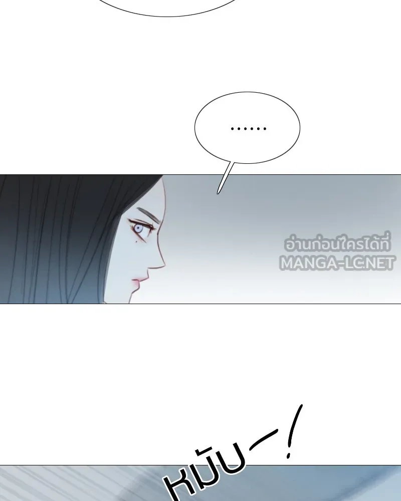 เซเรน่า ตอนที่ 16 รูปที่ 99