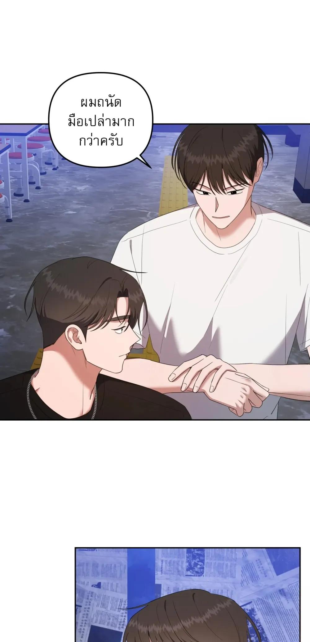 Manga-lc-com อ่านมังงะ อ่านการ์ตูน ออนไลน์ ฟรี Surviving the Ruined World ตอนที่ 1 2 3 4 5 6 7 8 9 10 11 12 13 14 ฟรี ไม่มีโฆษณา Manga-lc - อ่าน มังงะ อ่าน การ์ตูน ออนไลน์ อ่านมังงะ ฟรี