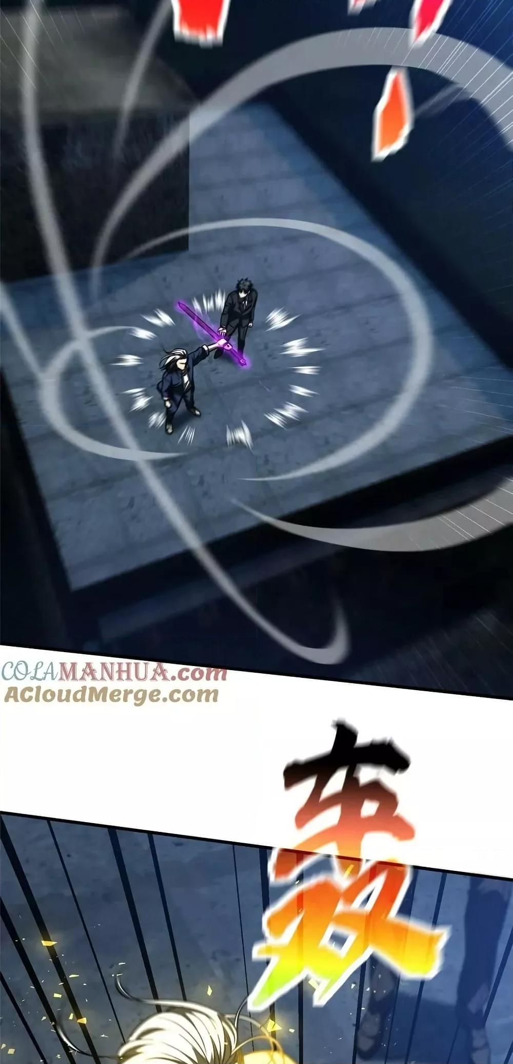 Manga-lc-com อ่านมังงะ อ่านการ์ตูน ออนไลน์ ฟรี GlobalMartial ตอนที่ 1 2 3 4 5 6 7 8 9 10 11 12 13 14 ฟรี ไม่มีโฆษณา Manga-lc - อ่าน มังงะ อ่าน การ์ตูน ออนไลน์ อ่านมังงะ ฟรี