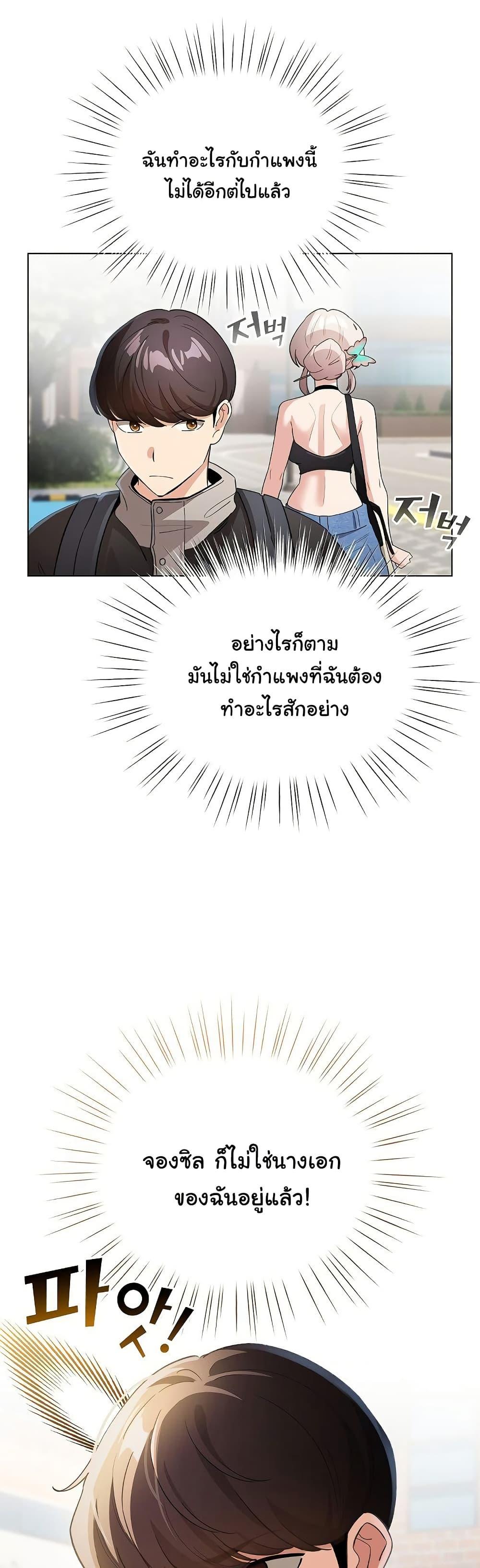 Doujin-Lc- อ่าน โดจิน มังฮวา เกาหลี ญี่ปุ่น จีน แปลไทย I Became a Pornhwa NPC ตอนที่ 1 2 3 4 5 6 7 8 9 10 11 12 13 14 ฟรี ไม่มีโฆษณา อ่าน โดจิน Manhwa เกาหลี ญี่ปุ่น จีน เรามีครบ คัดมาให้เน้นๆ โดจิน 18+ รับประกันความฟินโดย  Doujin Lc