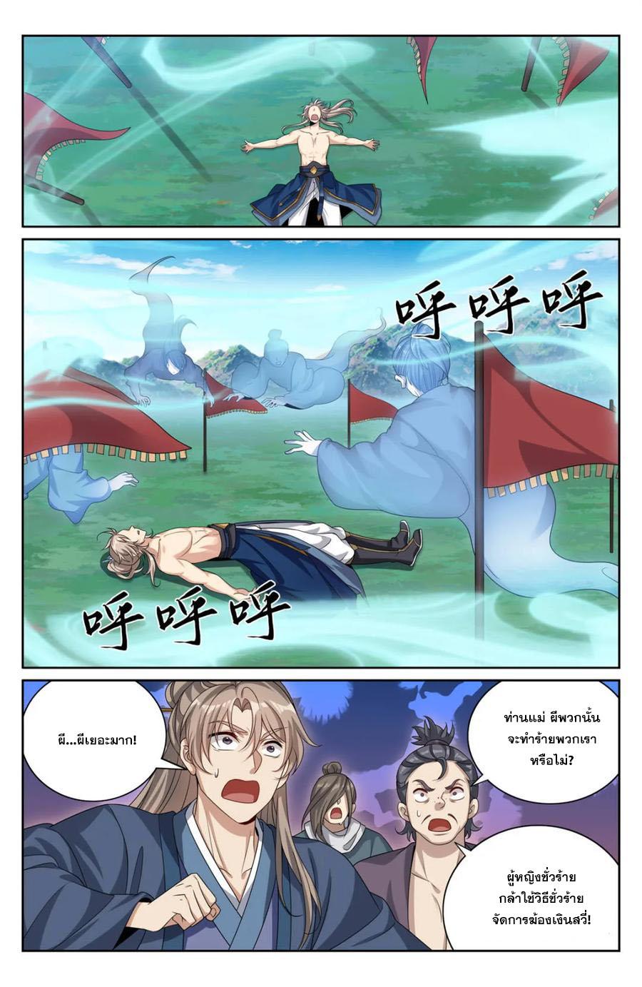 Manga-lc-com อ่านมังงะ อ่านการ์ตูน ออนไลน์ ฟรี Nightwatcher ตอนที่ 1 2 3 4 5 6 7 8 9 10 11 12 13 14 ฟรี ไม่มีโฆษณา Manga-lc - อ่าน มังงะ อ่าน การ์ตูน ออนไลน์ อ่านมังงะ ฟรี