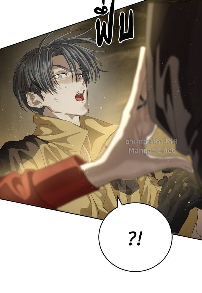 Doujin-Lc- อ่าน โดจิน มังฮวา เกาหลี ญี่ปุ่น จีน แปลไทย ข้าราชการพิเศษ ตอนที่ 1 2 3 4 5 6 7 8 9 10 11 12 13 14 ฟรี ไม่มีโฆษณา อ่าน โดจิน Manhwa เกาหลี ญี่ปุ่น จีน เรามีครบ คัดมาให้เน้นๆ โดจิน 18+ รับประกันความฟินโดย Doujin Lc