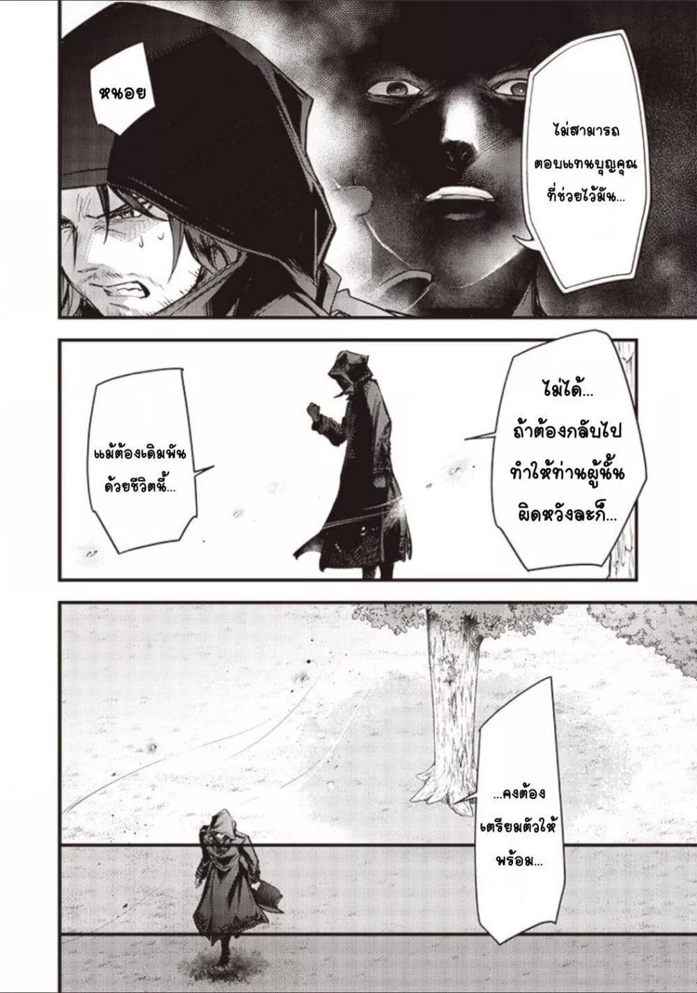 Doujin-Lc- อ่าน โดจิน มังฮวา เกาหลี ญี่ปุ่น จีน แปลไทย Slime Saint ตอนที่ 1 2 3 4 5 6 7 8 9 10 11 12 13 14 ฟรี ไม่มีโฆษณา อ่าน โดจิน Manhwa เกาหลี ญี่ปุ่น จีน เรามีครบ คัดมาให้เน้นๆ โดจิน 18+ รับประกันความฟินโดย  Doujin Lc