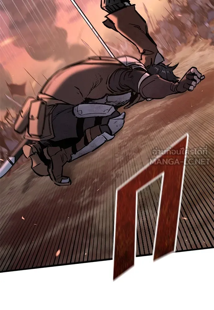 อัศวินวันเดียว ตอนที่ 2 รูปที่ 171