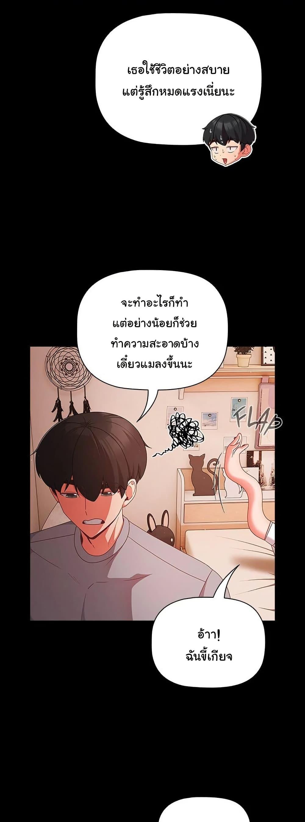 Doujin-Lc- อ่าน โดจิน มังฮวา เกาหลี ญี่ปุ่น จีน แปลไทย People of The Dark ตอนที่ 1 2 3 4 5 6 7 8 9 10 11 12 13 14 ฟรี ไม่มีโฆษณา อ่าน โดจิน Manhwa เกาหลี ญี่ปุ่น จีน เรามีครบ คัดมาให้เน้นๆ โดจิน 18+ รับประกันความฟินโดย  Doujin Lc