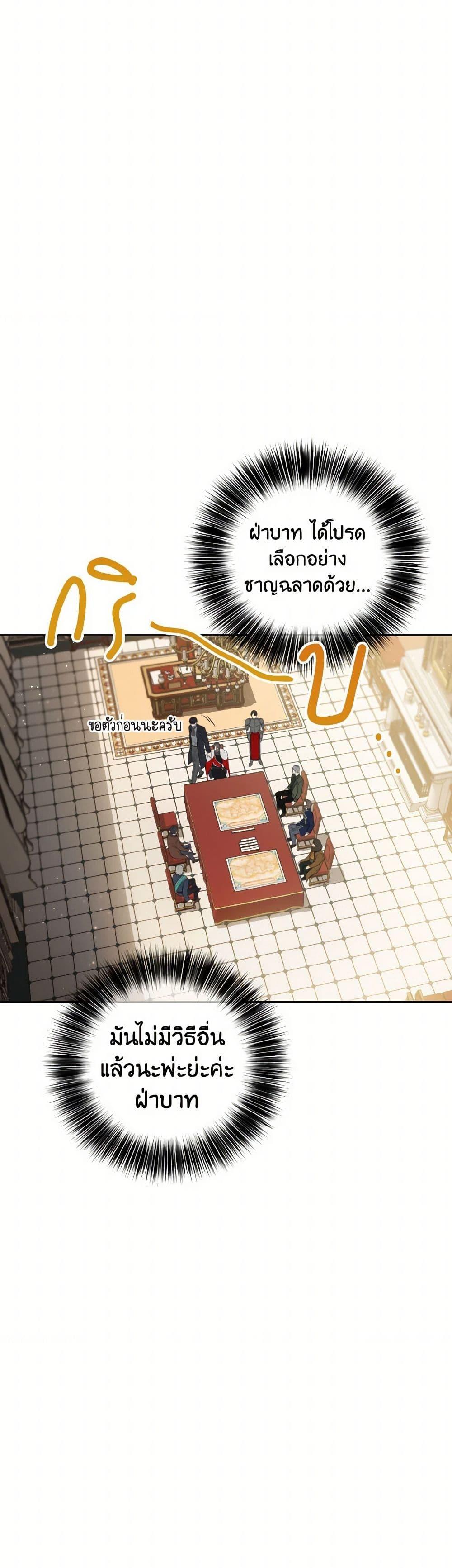 Manga-lc-com อ่านมังงะ อ่านการ์ตูน ออนไลน์ ฟรี The Heiress’s Double Life ตอนที่ 1 2 3 4 5 6 7 8 9 10 11 12 13 14 ฟรี ไม่มีโฆษณา Manga-lc - อ่าน มังงะ อ่าน การ์ตูน ออนไลน์ อ่านมังงะ ฟรี