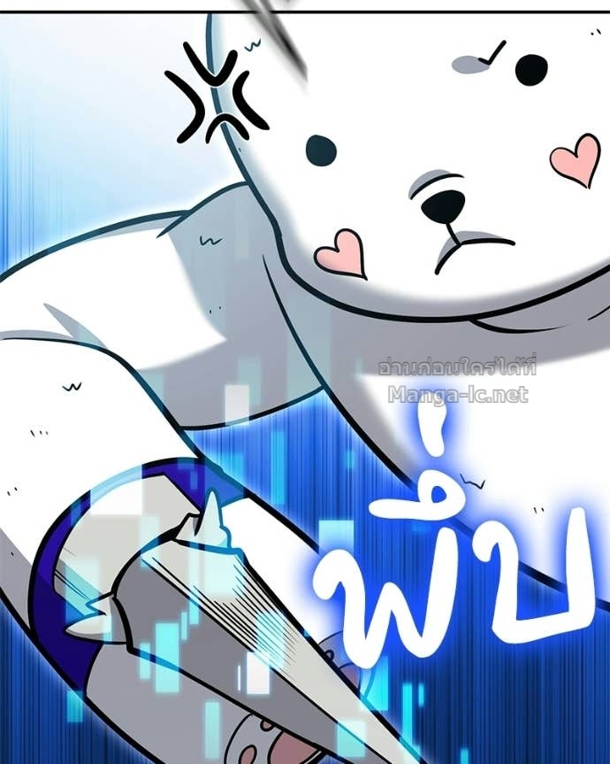 Doujin-Lc- อ่าน โดจิน มังฮวา เกาหลี ญี่ปุ่น จีน แปลไทย ฮีลเลอร์กำมะลอ ตอนที่ 1 2 3 4 5 6 7 8 9 10 11 12 13 14 ฟรี ไม่มีโฆษณา อ่าน โดจิน Manhwa เกาหลี ญี่ปุ่น จีน เรามีครบ คัดมาให้เน้นๆ โดจิน 18+ รับประกันความฟินโดย Doujin Lc
