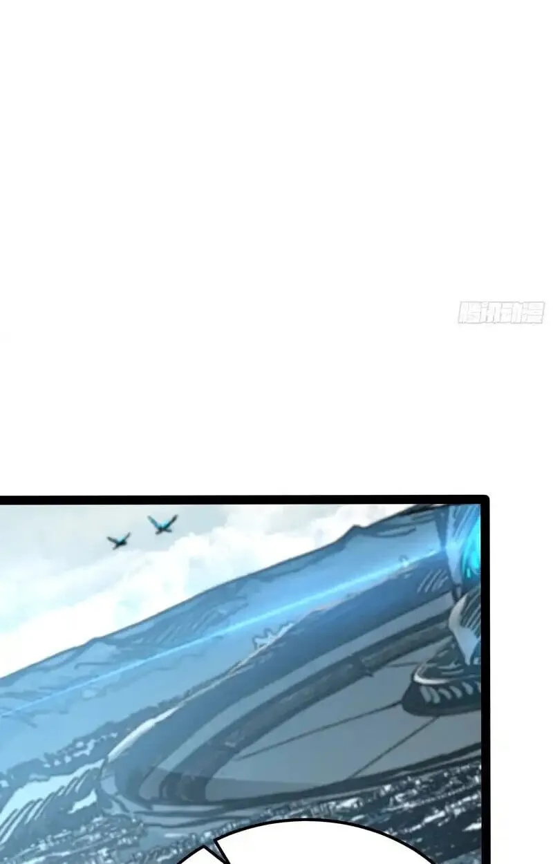 Full-Time Awakening ต_นพล_งไร_ข_ดจำก_ด ตอนที่ ตอนที่ 68 รูปที่ 22