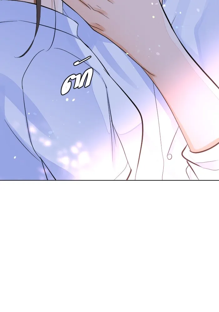 2nd Love หนุ่มเฮ้วสาวbrเปรี้ยวรักเดียวโด ตอนที่ 24 รูปที่ 106