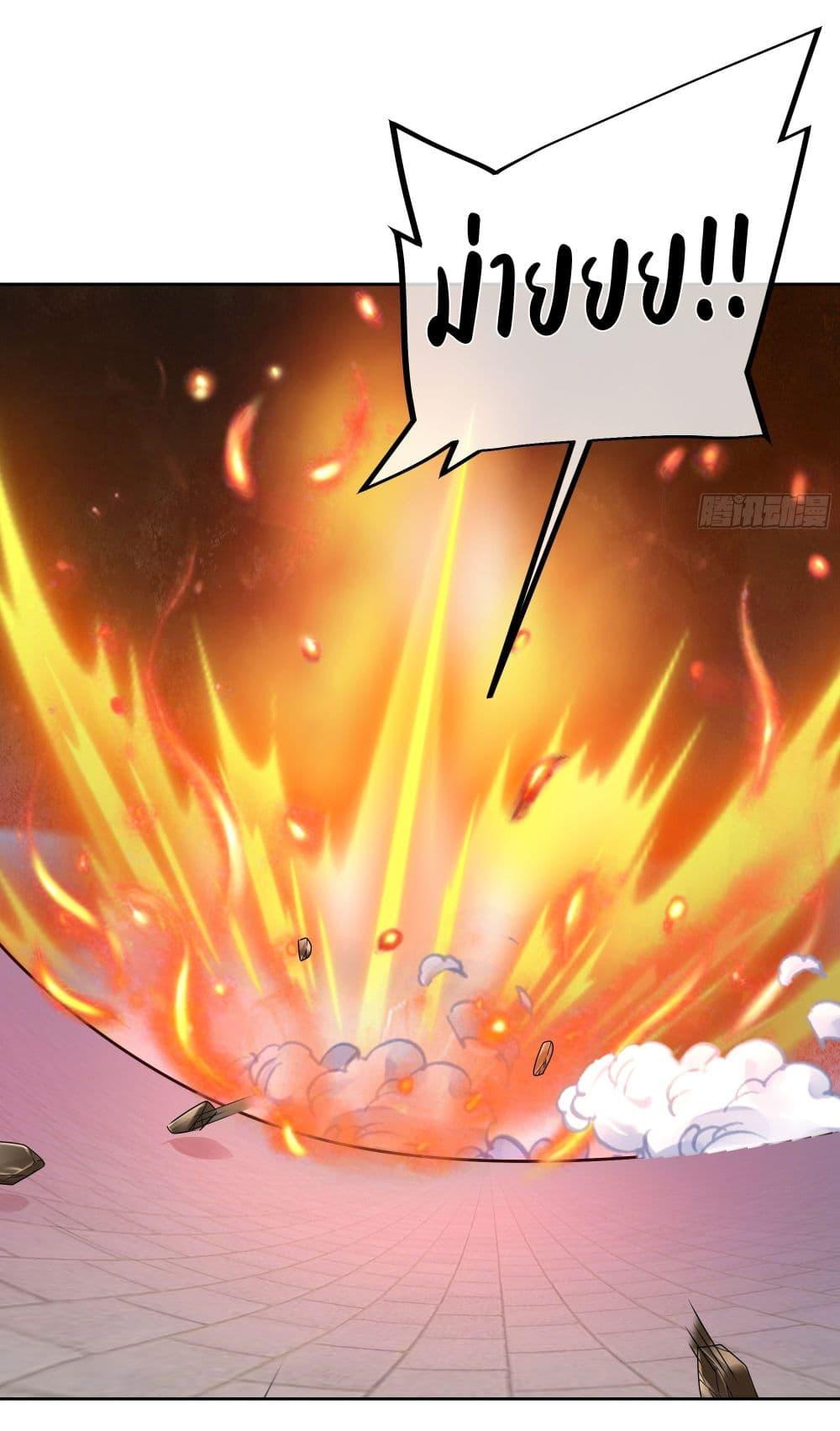 Manga-lc-com อ่านมังงะ อ่านการ์ตูน ออนไลน์ ฟรี Rebirth A Thousand Times ตอนที่ 1 2 3 4 5 6 7 8 9 10 11 12 13 14 ฟรี ไม่มีโฆษณา Manga-lc - อ่าน มังงะ อ่าน การ์ตูน ออนไลน์ อ่านมังงะ ฟรี