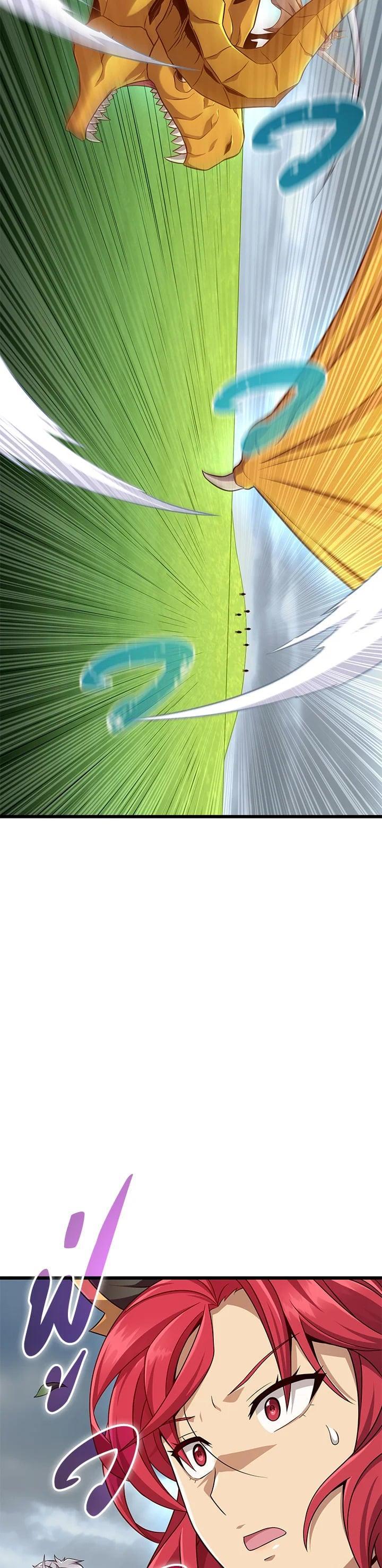 Manga-lc-com อ่านมังงะ อ่านการ์ตูน ออนไลน์ ฟรี Arcane Sniper ตอนที่ 1 2 3 4 5 6 7 8 9 10 11 12 13 14 ฟรี ไม่มีโฆษณา Manga-lc - อ่าน มังงะ อ่าน การ์ตูน ออนไลน์ อ่านมังงะ ฟรี