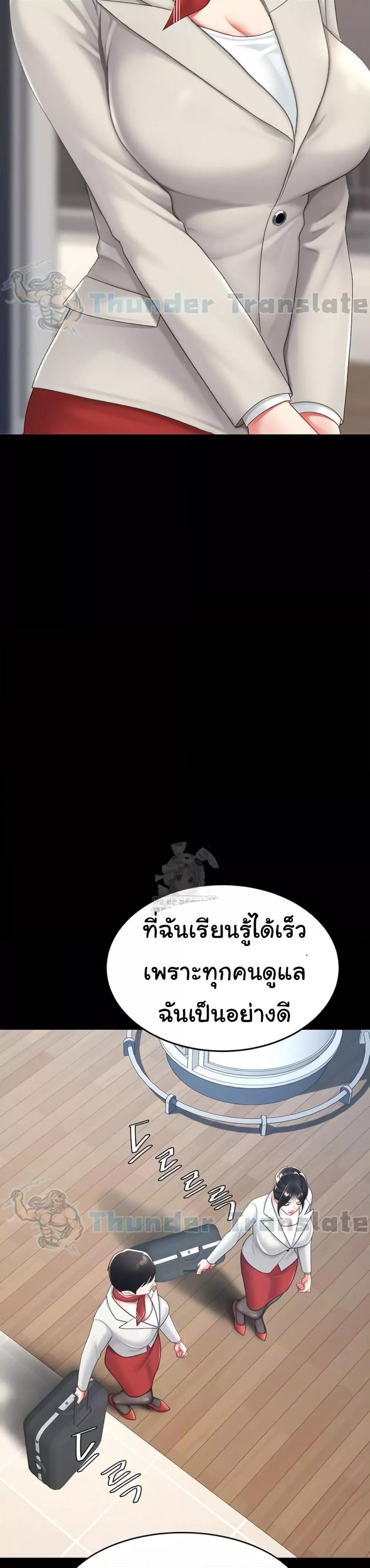 Doujin-Lc- อ่าน โดจิน มังฮวา เกาหลี ญี่ปุ่น จีน แปลไทย Go Ahead, Mom ตอนที่ 1 2 3 4 5 6 7 8 9 10 11 12 13 14 ฟรี ไม่มีโฆษณา อ่าน โดจิน Manhwa เกาหลี ญี่ปุ่น จีน เรามีครบ คัดมาให้เน้นๆ โดจิน 18+ รับประกันความฟินโดย  Doujin Lc