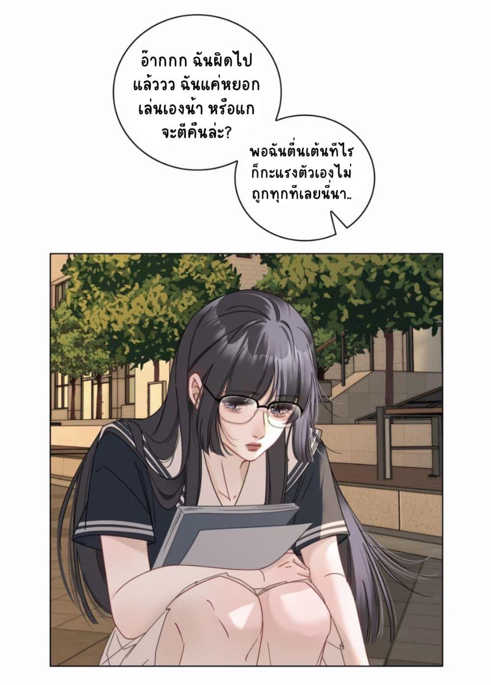Manga-lc-com อ่านมังงะ อ่านการ์ตูน ออนไลน์ ฟรี No Kissing Tonight ตอนที่ 1 2 3 4 5 6 7 8 9 10 11 12 13 14 ฟรี ไม่มีโฆษณา Manga-lc - อ่าน มังงะ อ่าน การ์ตูน ออนไลน์ อ่านมังงะ ฟรี