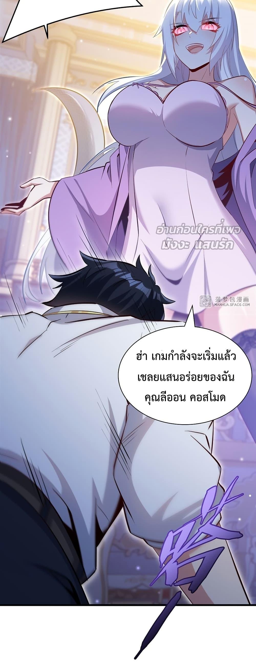 Manga-lc-com อ่านมังงะ อ่านการ์ตูน ออนไลน์ ฟรี MalevolentDrag ตอนที่ 1 2 3 4 5 6 7 8 9 10 11 12 13 14 ฟรี ไม่มีโฆษณา Manga-lc - อ่าน มังงะ อ่าน การ์ตูน ออนไลน์ อ่านมังงะ ฟรี