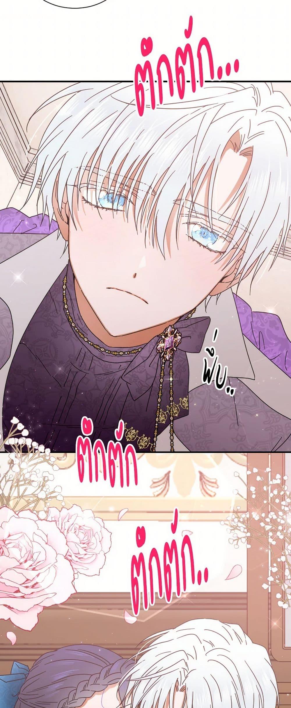 Manga-lc-com อ่านมังงะ อ่านการ์ตูน ออนไลน์ ฟรี Lady Baby ตอนที่ 1 2 3 4 5 6 7 8 9 10 11 12 13 14 ฟรี ไม่มีโฆษณา Manga-lc - อ่าน มังงะ อ่าน การ์ตูน ออนไลน์ อ่านมังงะ ฟรี