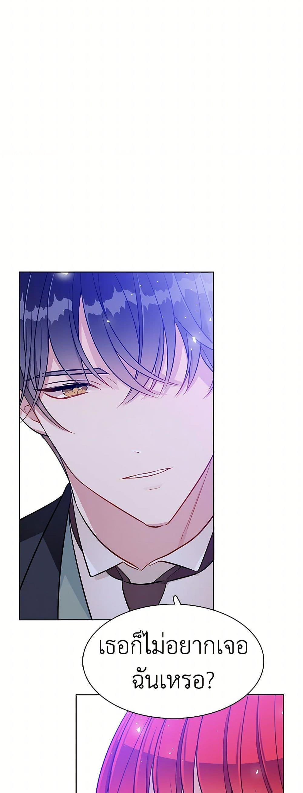 Manga-lc-com อ่านมังงะ อ่านการ์ตูน ออนไลน์ ฟรี The Detective Of Muiella ตอนที่ 1 2 3 4 5 6 7 8 9 10 11 12 13 14 ฟรี ไม่มีโฆษณา Manga-lc - อ่าน มังงะ อ่าน การ์ตูน ออนไลน์ อ่านมังงะ ฟรี