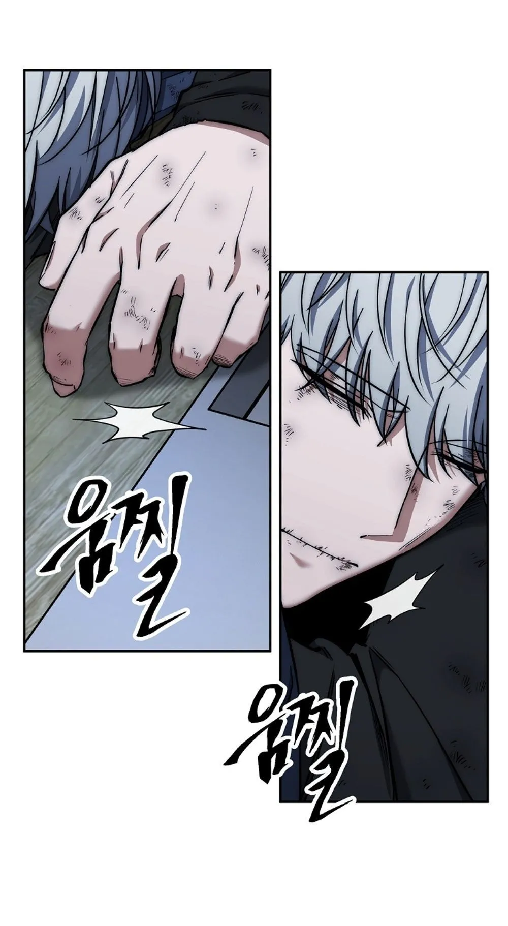 Return of the Sword God-Rank Civil Servant ตอนที่ ตอนที่ 42 รูปที่ 2