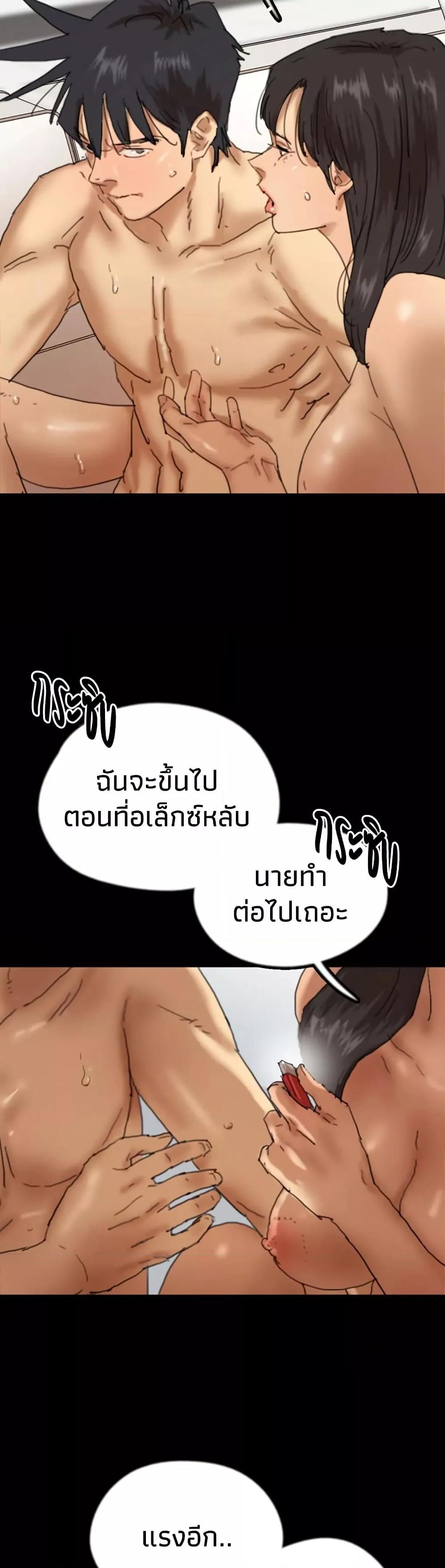 Doujin-Lc- อ่าน โดจิน มังฮวา เกาหลี ญี่ปุ่น จีน แปลไทย Daughters of Benefactors ตอนที่ 1 2 3 4 5 6 7 8 9 10 11 12 13 14 ฟรี ไม่มีโฆษณา อ่าน โดจิน Manhwa เกาหลี ญี่ปุ่น จีน เรามีครบ คัดมาให้เน้นๆ โดจิน 18+ รับประกันความฟินโดย  Doujin Lc