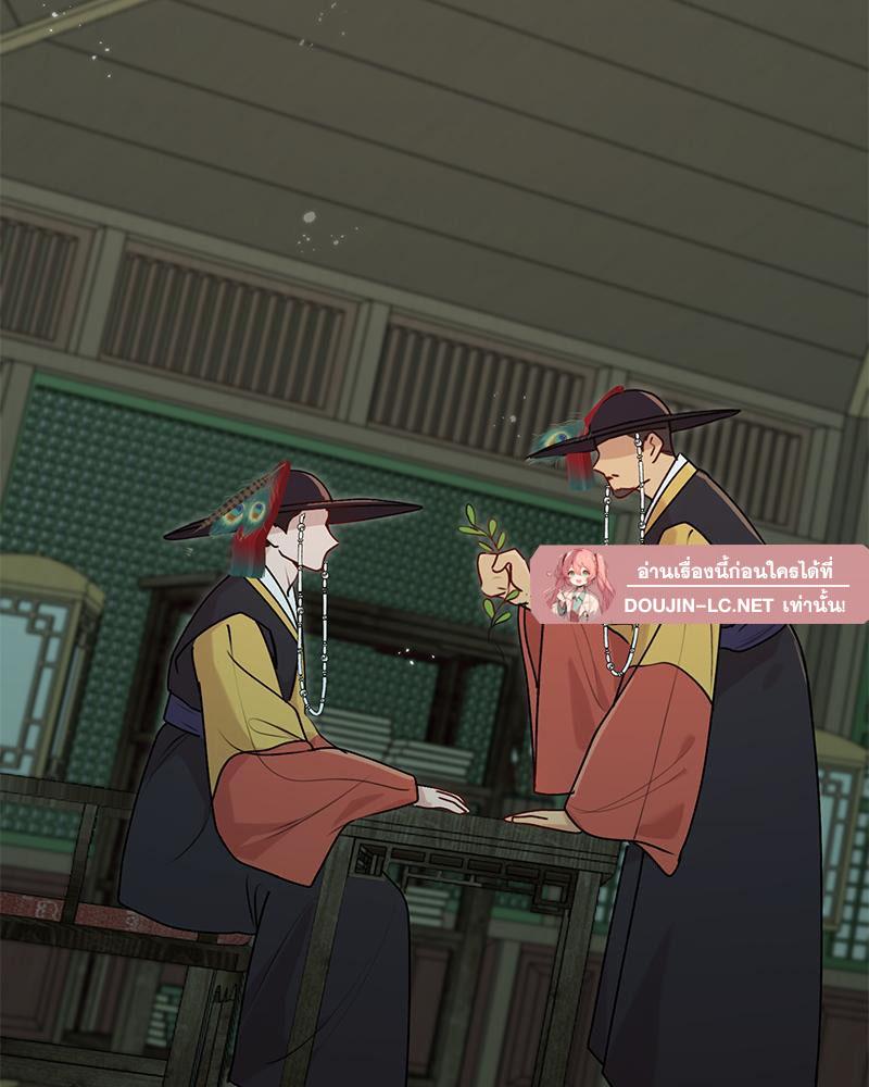 Doujin-Lc- อ่าน โดจิน มังฮวา เกาหลี ญี่ปุ่น จีน แปลไทย ดวงร้าย-ชะตารัก ตอนที่ 1 2 3 4 5 6 7 8 9 10 11 12 13 14 ฟรี ไม่มีโฆษณา อ่าน โดจิน Manhwa เกาหลี ญี่ปุ่น จีน เรามีครบ คัดมาให้เน้นๆ โดจิน 18+ รับประกันความฟินโดย  Doujin Lc
