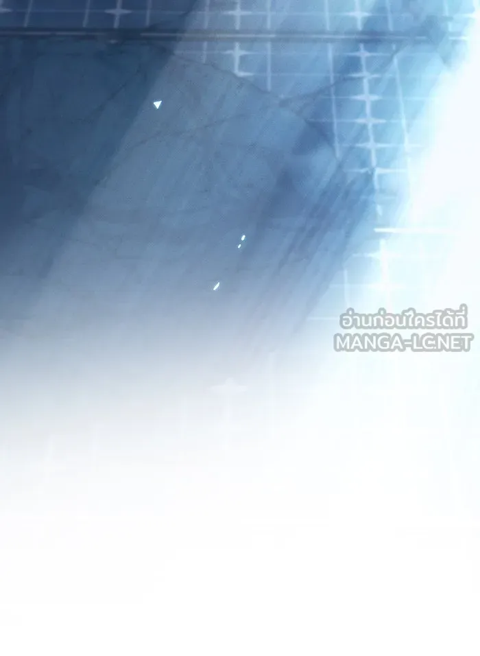เกิดใหม่พร้อมพลังแห่งราชัน ตอนที่ 79 รูปที่ 159