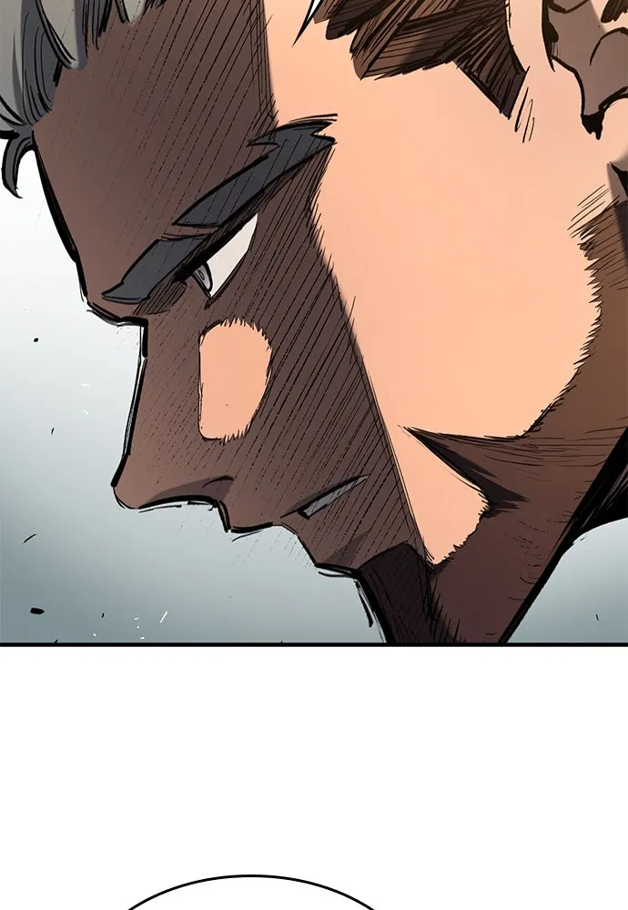 อัศวินวันเดียว ตอนที่ 73 รูปที่ 23