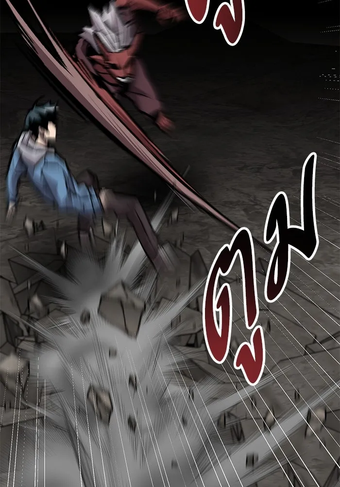 ยอดคนเลเวลทะลุ ตอนที่ 42 วิทยายุทธ์ (7) รูปที่ 41