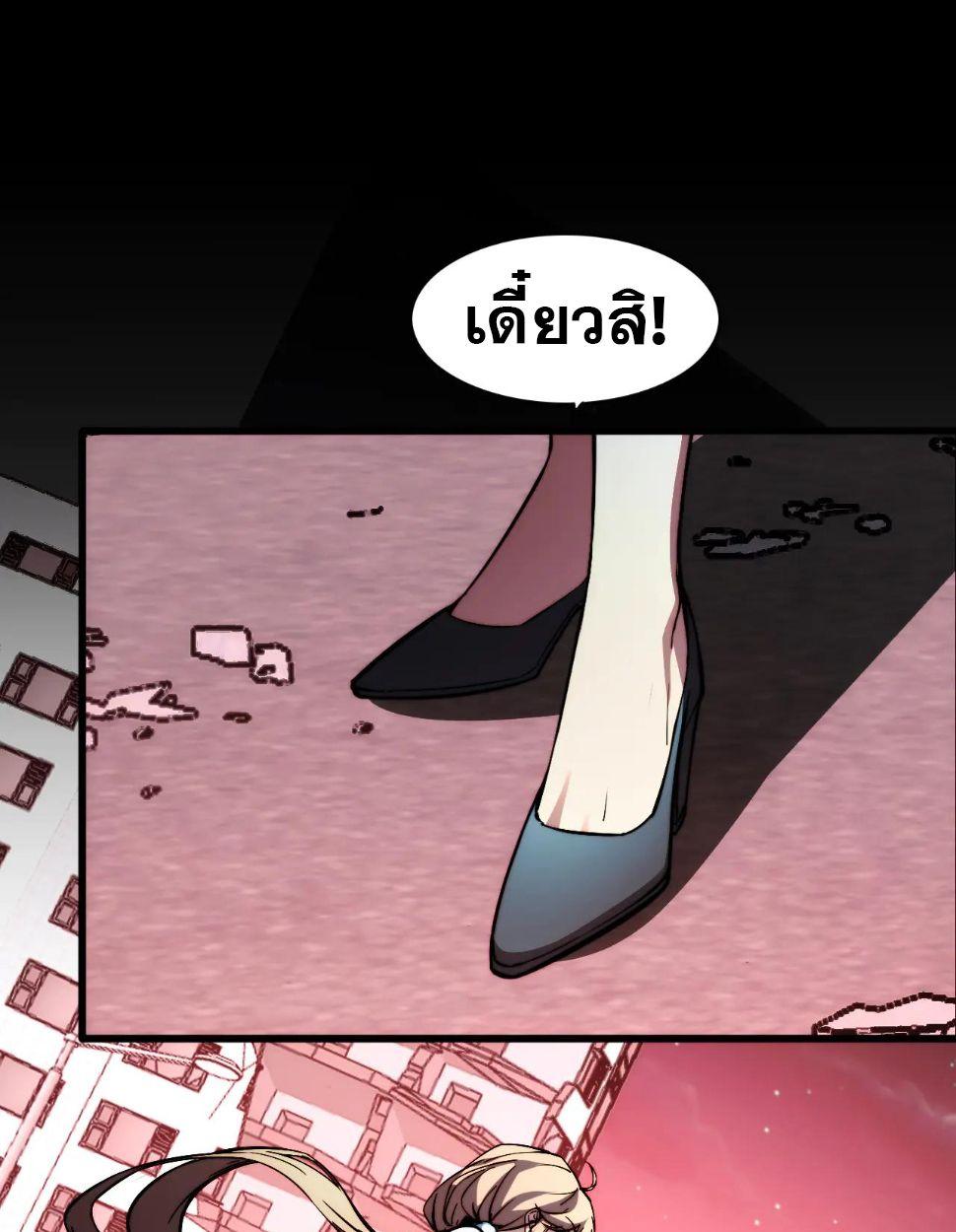 Manga-lc-com อ่านมังงะ อ่านการ์ตูน ออนไลน์ ฟรี The End of the World The Emperor Banner Invites All Female ตอนที่ 1 2 3 4 5 6 7 8 9 10 11 12 13 14 ฟรี ไม่มีโฆษณา Manga-lc - อ่าน มังงะ อ่าน การ์ตูน ออนไลน์ อ่านมังงะ ฟรี