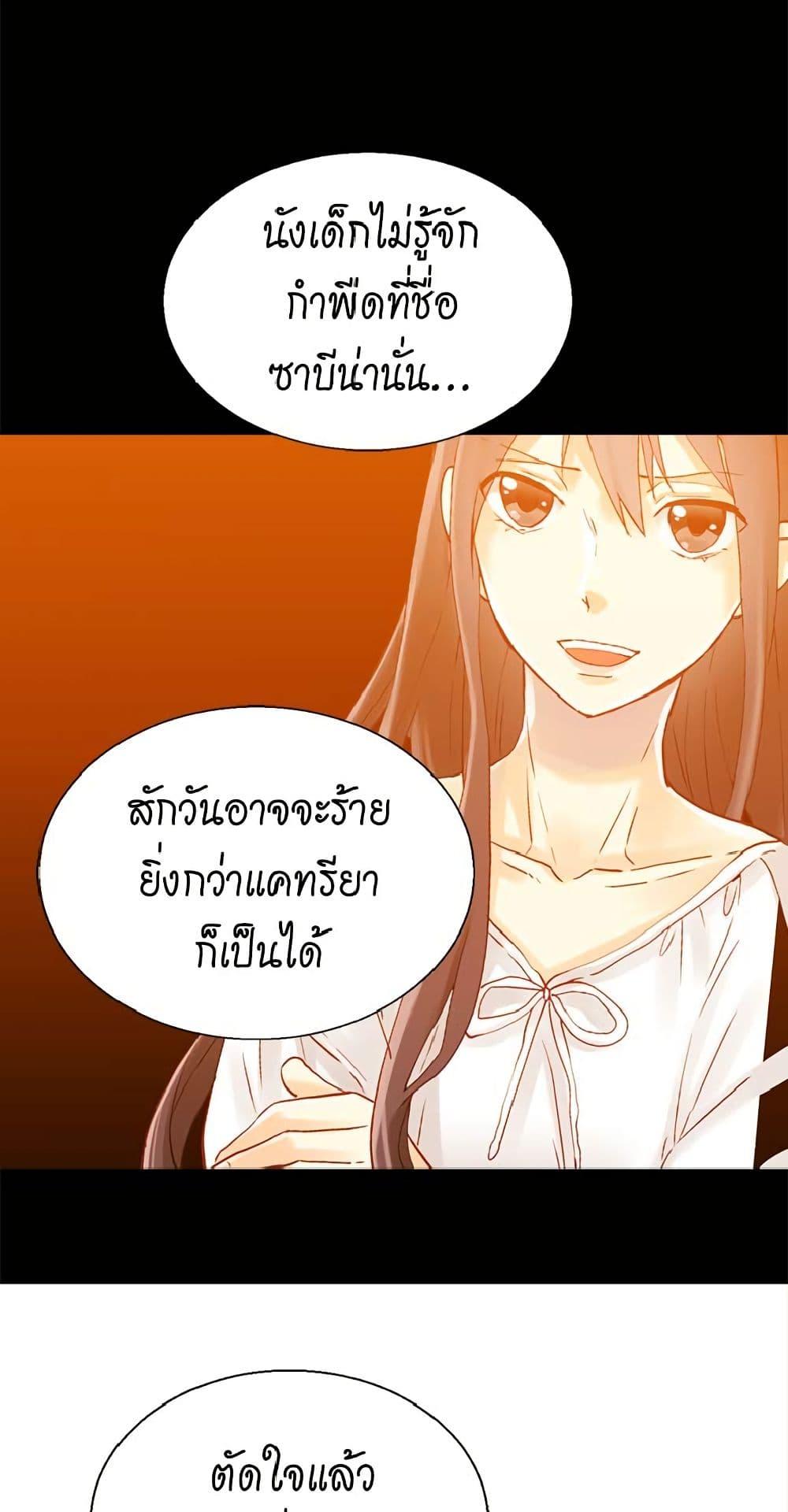 Manga-lc-com อ่านมังงะ อ่านการ์ตูน ออนไลน์ ฟรี Isekai Empress ตอนที่ 1 2 3 4 5 6 7 8 9 10 11 12 13 14 ฟรี ไม่มีโฆษณา Manga-lc - อ่าน มังงะ อ่าน การ์ตูน ออนไลน์ อ่านมังงะ ฟรี